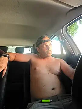 WadedGuzzling webcam