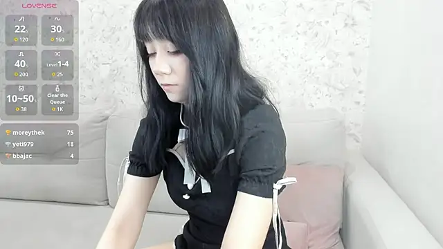 CosmicBento webcam