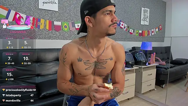 Jared_Cole webcam
