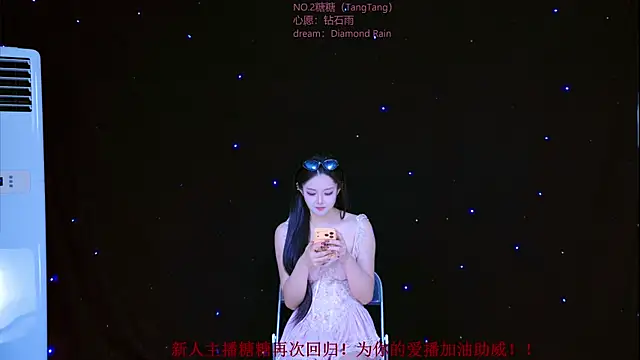 CCTW-100 live cam on StripChat