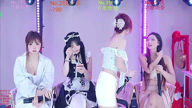 Luckybaby-001 webcam