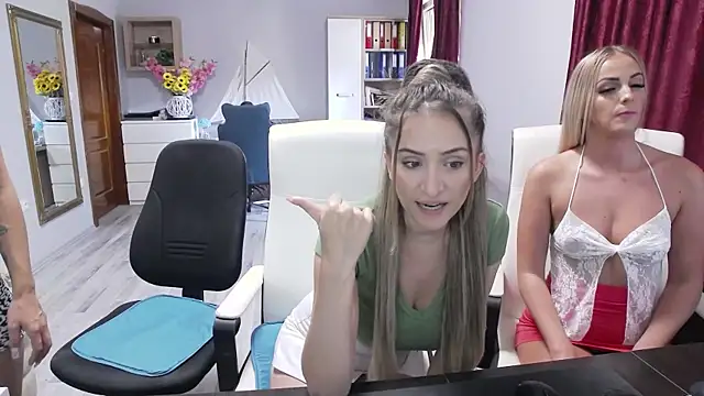 Dajla webcam