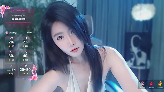 feifei-love webcam