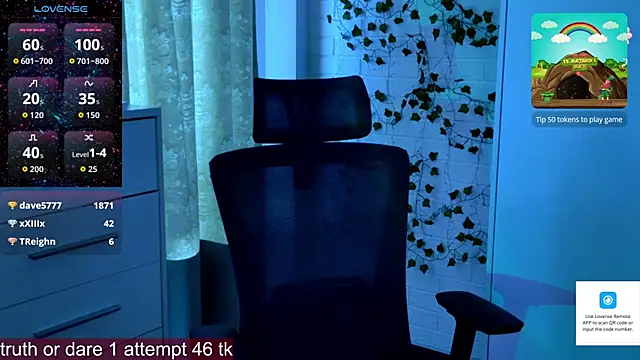 ValBae webcam