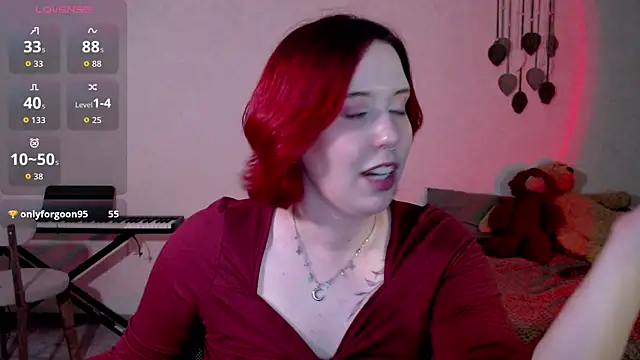 ember_lune webcam