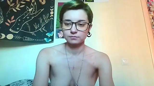 uwu_emmy webcam