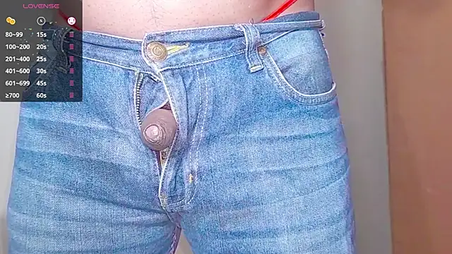 captain_juicyprecum webcam