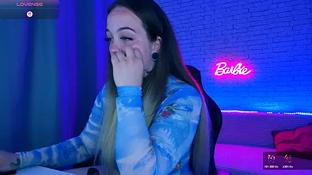 -Stacyy- webcam