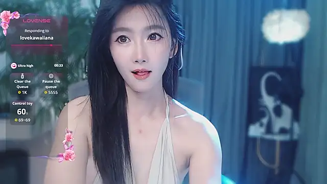 feifei-love webcam