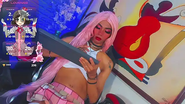 suzume_Mendez webcam