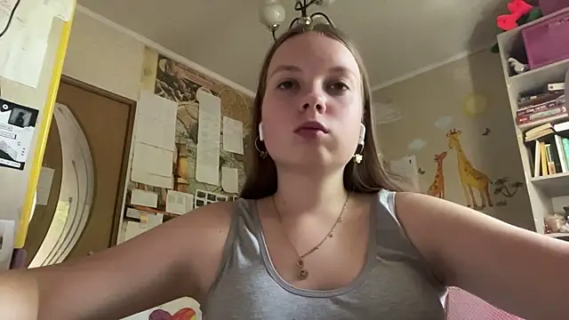 Aileyn webcam