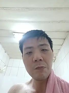 Xian-520 webcam