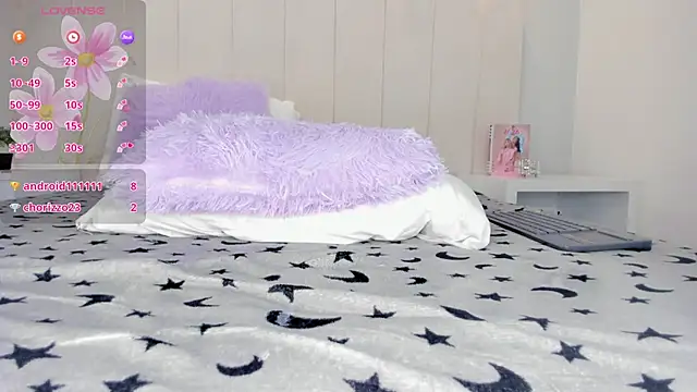 Majo_Diaz_ webcam