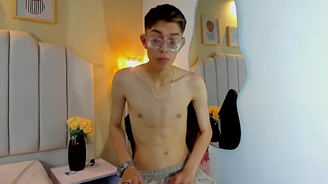 LianFerrer1 webcam