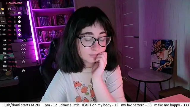 el_sweety webcam