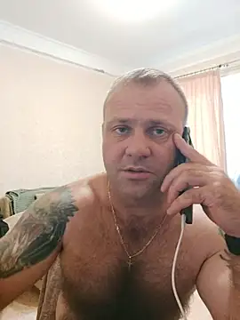 Crek666 webcam