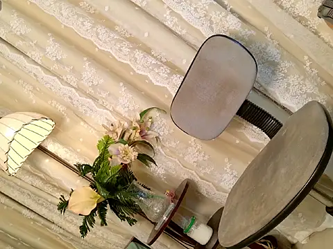 PrettyStranger webcam