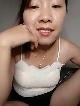 AuroraJade20 webcam