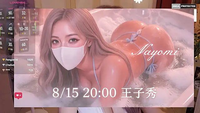 nayomi_34f webcam
