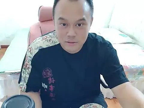 coco-LL webcam
