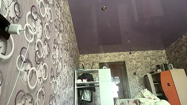 BirgitKamal webcam