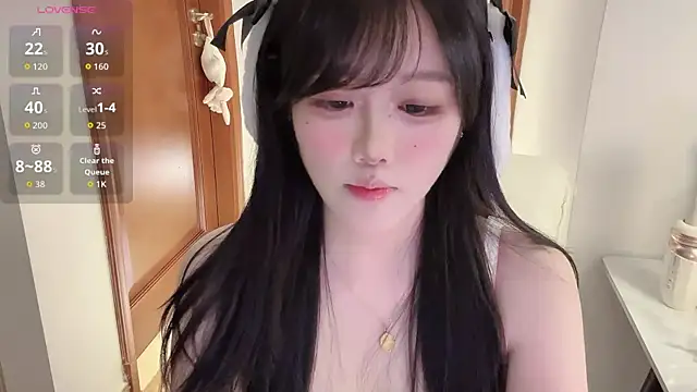 uu_7 webcam