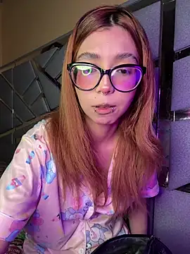 Nana-Komatsu webcam