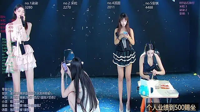 AMG-717 webcam