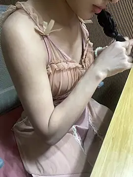 Mina048 webcam