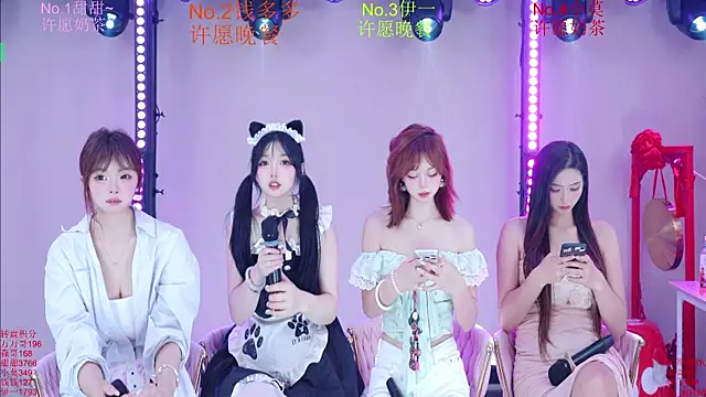Luckybaby-001 webcam