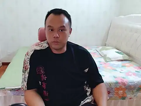 coco-LL webcam