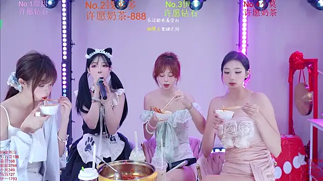 Luckybaby-001 webcam