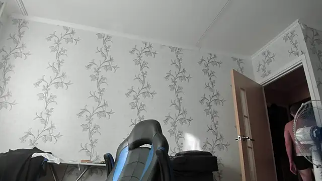 SanFrantsisko webcam