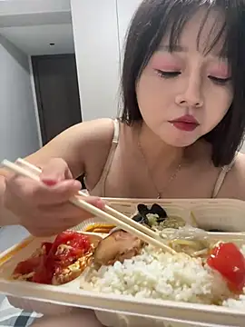 feifei_7788 (F milf) - 脱一件衣服
