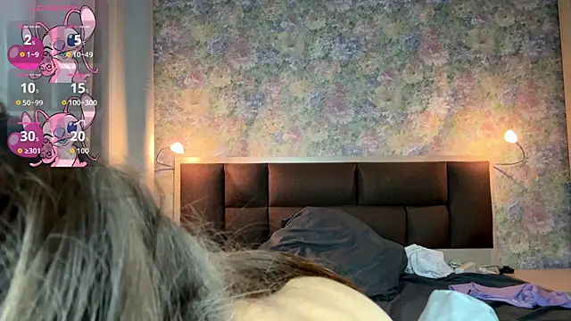 LoraDavi webcam