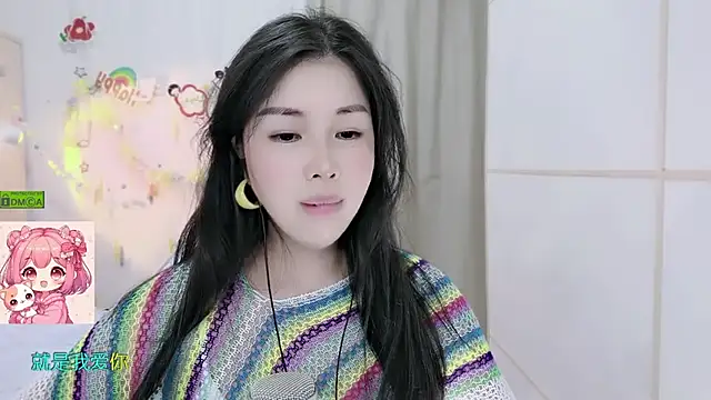 HK_angelchloe webcam