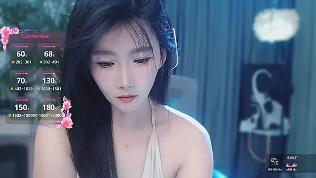 feifei-love (F milf) - 脱光不露点