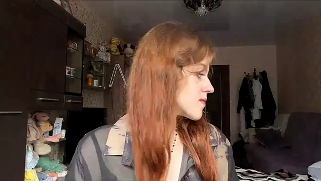 BuzzingRaid webcam