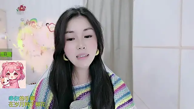 HK_angelchloe live cam