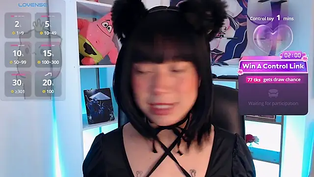 mieruco_chan webcam