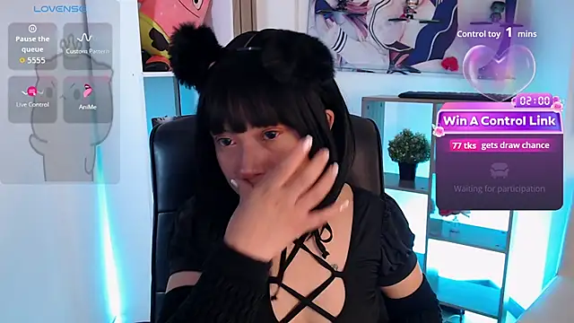 mieruco_chan webcam
