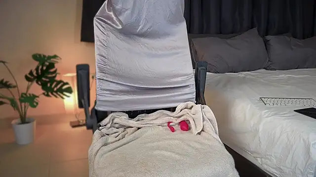 KatnessHot