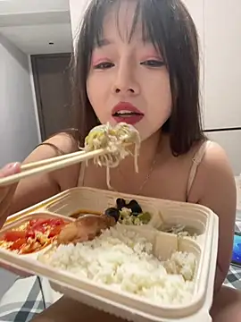 feifei_7788 webcam