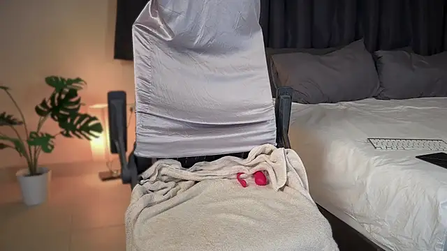 KatnessHot