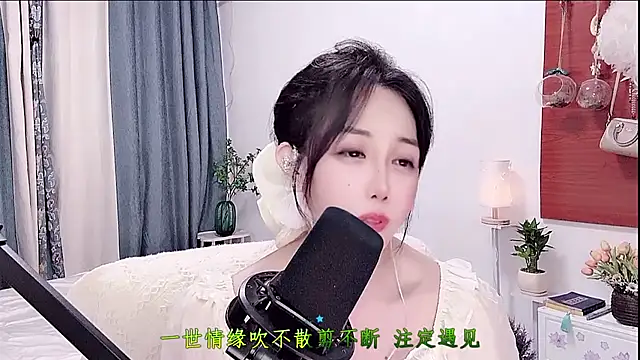 Laura_520 webcam