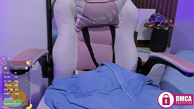 ana_gadot webcam