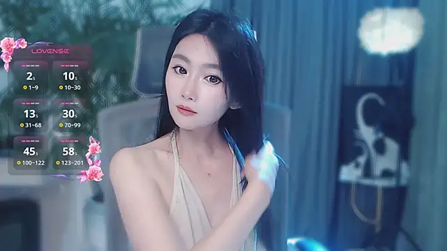 feifei-love webcam