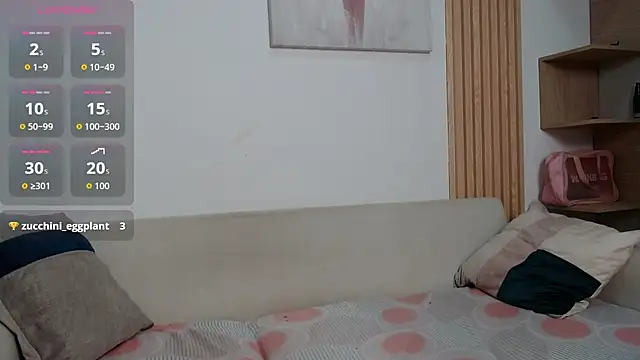 queen_adhara webcam