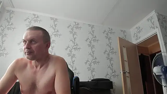 SanFrantsisko webcam