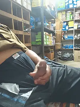 Bigbul6 webcam